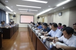 学院召开 2019年第5 次党委理论学习中心组（扩大）学习会 - 江西经济管理职业学院