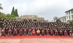 科学技术学院举行2019届毕业生毕业典礼暨学位授予仪式 - 江西师范大学