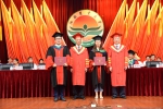 江西农业大学举行2019届毕业典礼暨学位授予仪式 - 江西农业大学