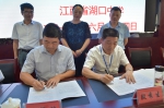 校领导带队赴九江地区开展招生宣传并签订“优质生源基地合作协议” - 南昌工程学院