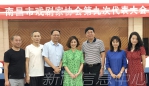 音乐学院教师卢伟敏当选为南昌市戏剧家协会主席 - 江西师范大学