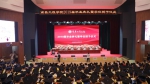 我校举行2019届毕业典礼暨学位授予仪式 - 南昌工程学院
