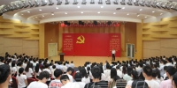 学校举行庆祝中国共产党成立98周年暨入党宣誓仪式 - 江西师范大学