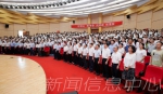 学校举行庆祝中国共产党成立98周年暨入党宣誓仪式 - 江西师范大学