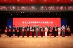我校曾勇军教授荣获第十五届中国青年科技奖 - 江西农业大学