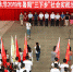 2019年暑期“三下乡”社会实践活动出征仪式举行 - 江西师范大学