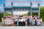 武汉大学新闻宣传员、辅导员综合素能提升培训班圆满结束 - 江西中医药高等专科学校