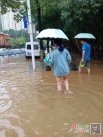 暴雨来袭 江西连发66个暴雨预警信号 - 中国江西网