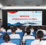 第五届中国“互联网+”大学生创新创业大赛“青年红色筑梦之旅”全国对接活动（江西）由我校成功承办 - 江西师范大学
