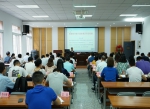 我校举办专职辅导员（团干部）网络思政能力提升专题培训班 - 江西农业大学