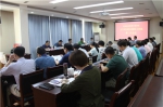 学院召开2019年转本领导小组第二次会议 - 江西经济管理职业学院