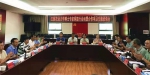 学校组织专家赴铜鼓县推进校地合作项目 - 江西农业大学