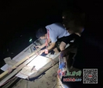 没收电鱼工具 涉事渔民被罚款（图） - 中国江西网