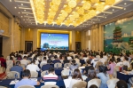 第三届农林经济管理学科“博士生培养质量提升”研讨会在南昌召开 - 江西农业大学