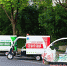 垃圾车辆也分类 - 中国江西网
