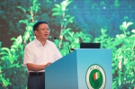 第二十届全国植物基因组学大会在南昌成功召开 - 江西农业大学