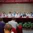 江西省园艺学会2019年学术年会暨九届二次会员代表大会在萍乡市召开 - 江西农业大学