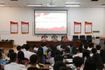 学校举行大学生“青春告白祖国”宣讲活动启动仪式 - 江西农业大学