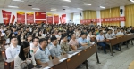 学校举行大学生“青春告白祖国”宣讲活动启动仪式 - 江西农业大学