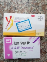 萍乡：医院发错药 47岁孕妇竟连吃6天避孕药 - 中国江西网