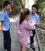 警方提醒！赣州多名女性遭假警察恐吓转账汇款 - 中国江西网