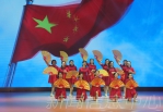 民建江西省委会庆祝中华人民共和国成立70周年文艺汇演在我校举办 - 江西师范大学
