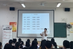 我校成功举办了2019年江西省全国科普日活动 - 江西中医药高等专科学校