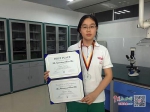 女孩自学脑科学获世界冠军 - 中国江西网