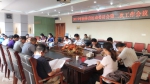 我校体育运动委员会召开2019年第二次工作会议 - 南昌工程学院