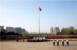 学院举行庆祝中华人民共和国成立70周年升国旗仪式 - 江西经济管理职业学院
