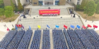 我校隆重举行庆祝中华人民共和国成立70周年升国旗仪式 - 南昌工程学院