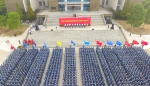 我校隆重举行庆祝中华人民共和国成立70周年升国旗仪式 - 南昌工程学院