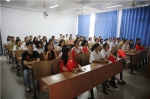 学院师生集中收看中华人民共和国成立70周年庆祝大会 - 江西经济管理职业学院