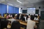 学院师生集中收看中华人民共和国成立70周年庆祝大会 - 江西经济管理职业学院
