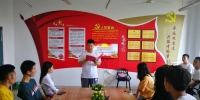 学校组织青年学生学习习近平总书记在庆祝中华人民共和国成立70周年大会上的重要讲话精神 - 南昌工程学院