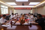 学校召开2019年第十一次党委理论学习中心组会议 - 南昌工程学院