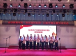 经济贸易学院积极开展“我和我的祖国”红歌传唱主题党日活动 - 南昌工程学院