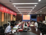 宜黄县顺利通过县域节水型社会达标建设省级验收 - 水利厅