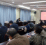 学院召开第七次总支（支部）书记例会 - 江西经济管理职业学院