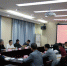 九三学社江西经济管理干部学院支社委员会成立 - 江西经济管理职业学院