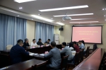九三学社江西经济管理干部学院支社委员会成立 - 江西经济管理职业学院