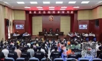 宜春摧毁一92人犯罪集团（图） - 中国江西网