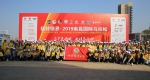 我校大学生志愿者成为南昌国际马拉松大赛一道靓丽风景线 - 江西农业大学
