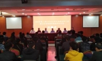 2019年第八届江西省大学生物理创新大赛在我校成功举办 - 南昌工程学院