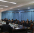 江西科技职院召开党委中心组理论学习（扩大）会议 - 江西科技职业学院