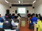 我校举办第三期教职工“红十字救护员”培训班 - 南昌工程学院