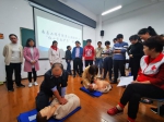 我校举办第三期教职工“红十字救护员”培训班 - 南昌工程学院