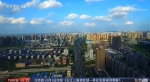 《长江三角洲区域一体化发展规划纲要》公布 2025年长三角一体化发展取得实质性进展 - 上饶之窗