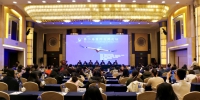 第二届国际白鹤论坛在南昌举行 - 水利厅