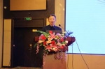 第二届国际白鹤论坛在南昌举行 - 水利厅